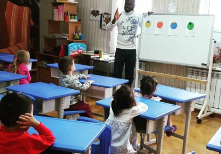 International Kindergarten Disneyland`s