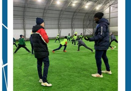 New Generation Football School
