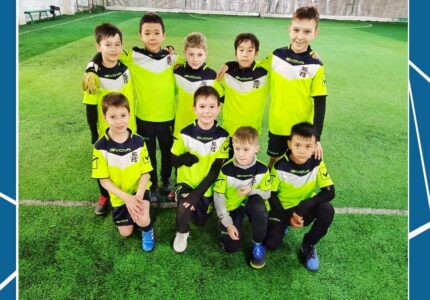 New Generation Football School