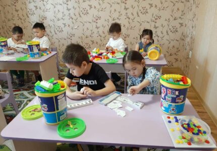 Глобус
