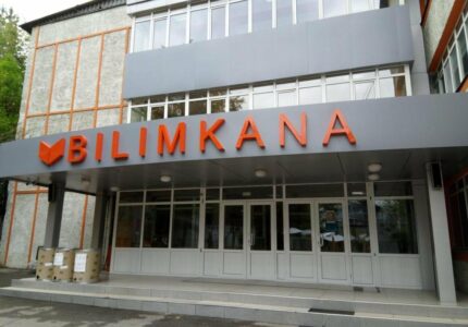 Bilimkana