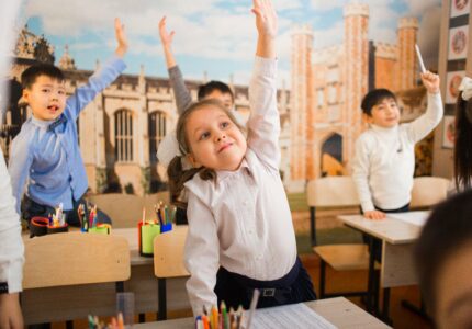 STEAM SCHOOL