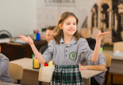 STEAM SCHOOL