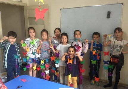 Mortimer English Club