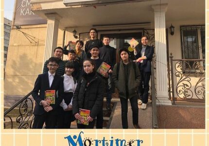 Mortimer English Club