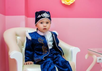 ЗереЛэнд