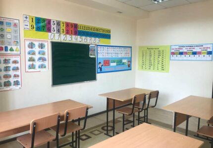ДарВилль