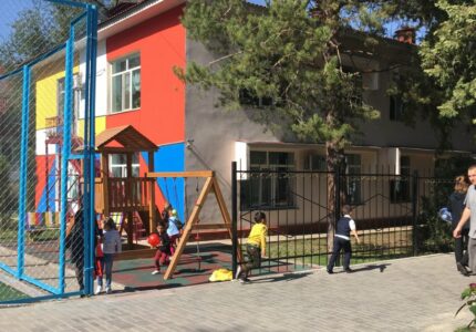 Престиж