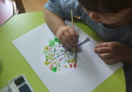 КАРУСЕЛЬ