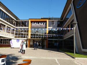 Galaxy