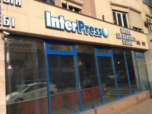 InterPress