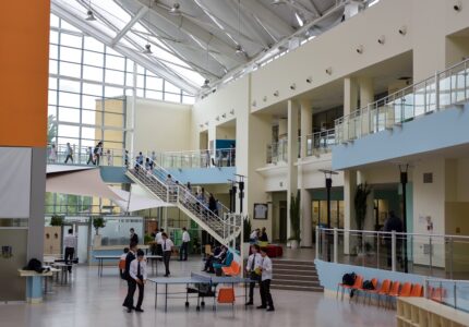 Школа Haileybury Almaty