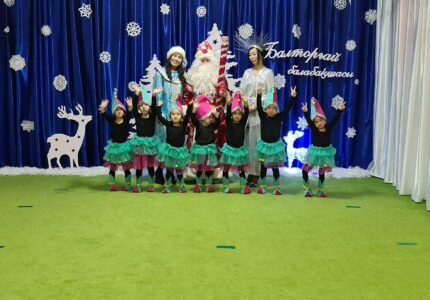 Балторгай