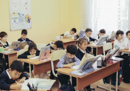 Global Education