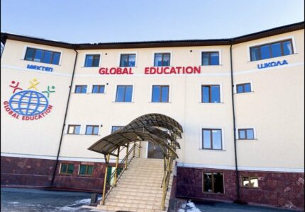 Global Education