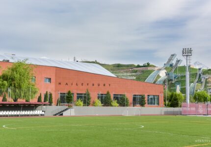 Школа Haileybury Almaty