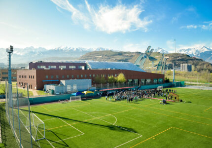 Школа Haileybury Almaty