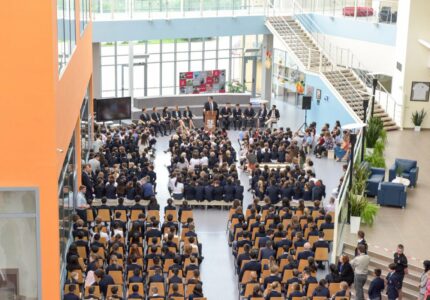 Школа Haileybury Almaty