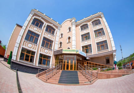 Koktobe
