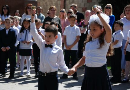 Alliance school