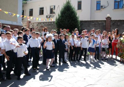 Alliance school