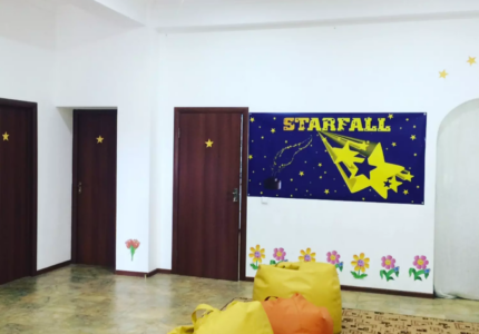 Starfall