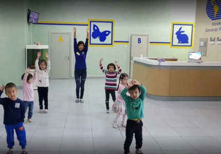 FasTracKids