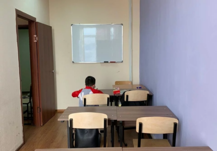 Sankids