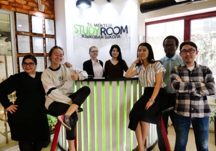 Study Room