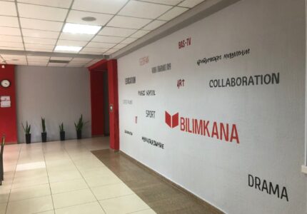 Bilimkana