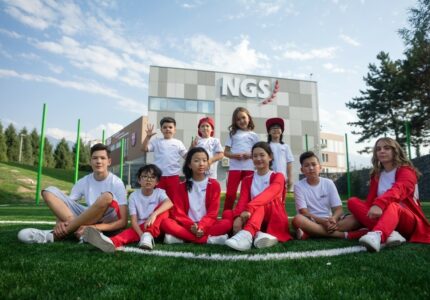 Школа Нового Поколения NGS