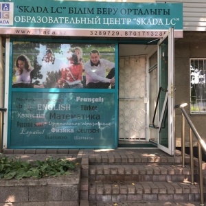 Skada